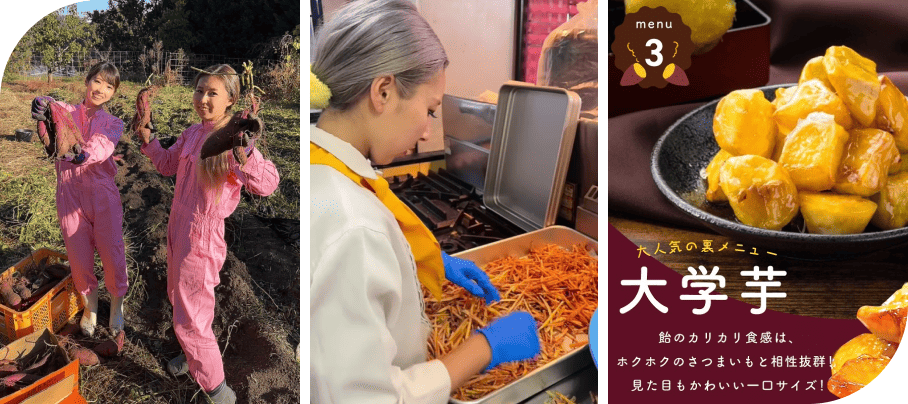 姉妹で畑作業